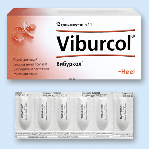 Вибуркол - гомеопатический лекарственный препарат