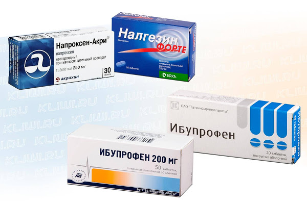 Каковы различия между напроксеном и ибупрофеном?